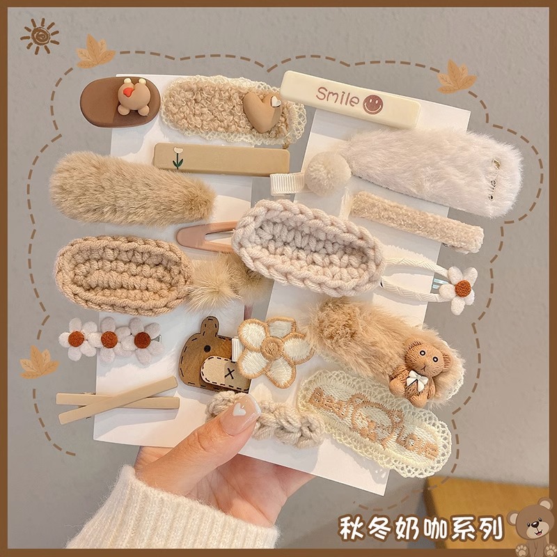 Milk Coffee Color Plush Bangs Side Duckbilled Hair Clip Female Autumn and Winter Forehead Broken Hair BB Clip Hairware Hairpin Wholesale