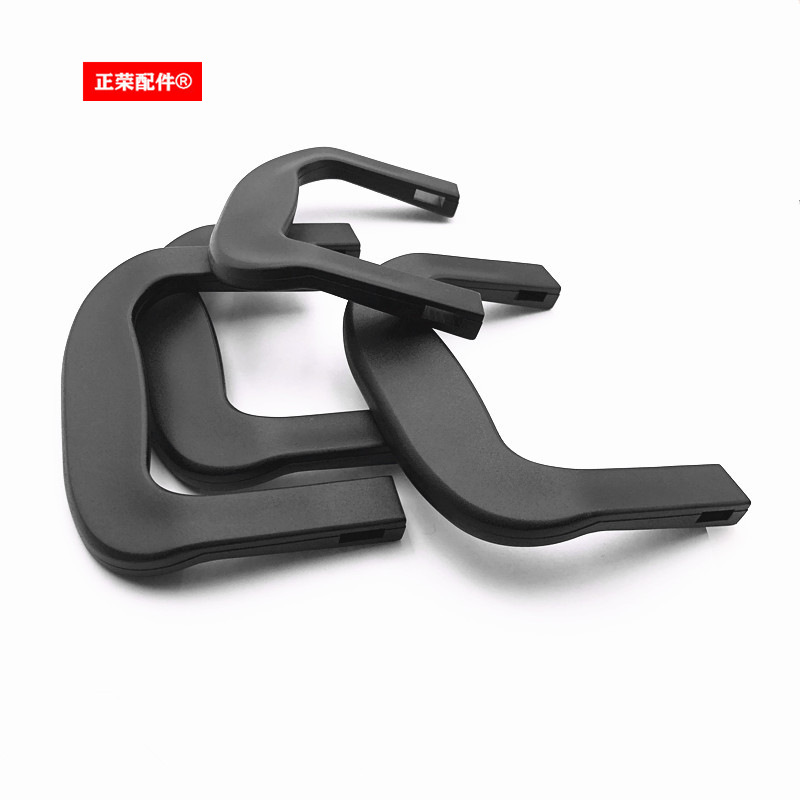 批发手提 塑胶把手 手挽 拉手 皮箱配件 塑料手把 黑色现货-阿里巴巴