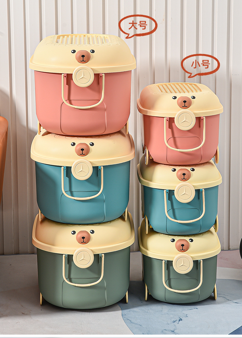 儿童玩具收纳箱家用大容量宝宝衣物收纳箱带滑轮卡通小熊整理箱