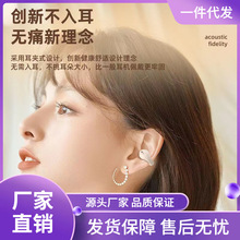 earise/雅兰仕 pro4真无线蓝牙耳机双耳耳塞式运动跑步降噪无延迟
