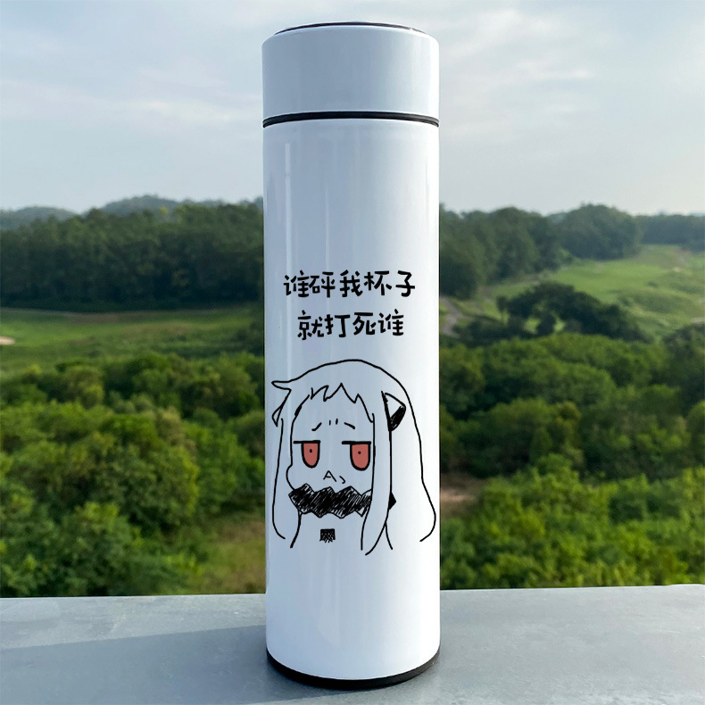批发二次元智能保温杯恶搞怪水杯子趣味私人文字图片大容量茶