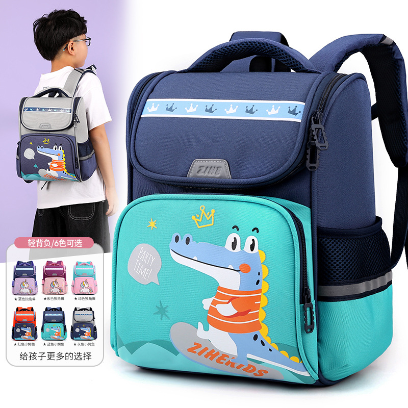 New Kindergarten Astronaut Bag Middle and Large Class Grade One Cartoon Cute School Bag Ultra-Light Spine Protection Unicorn Backpack