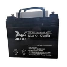 JIEHU蓄电池 NP40-12 捷虎阀控式铅酸12V40AH 免维护 UPS电源电池