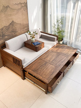 黑胡桃木色榆木中式实木推拉罗汉床沙发新中式折叠沙发床两用储物