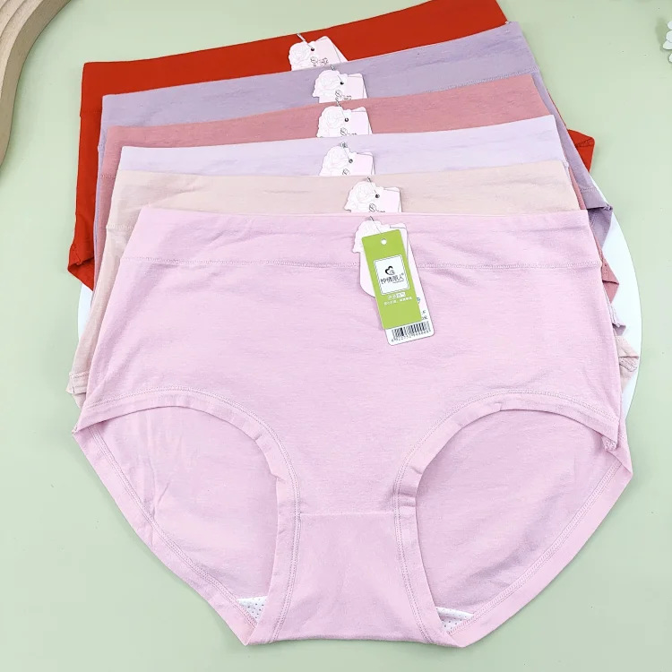 大条内裤批发 棉莫女士内裤34*30 纯色舒适版阿姨款中腰三角透气