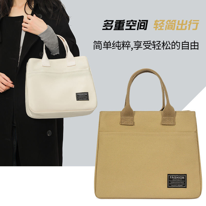 Canvas Bag Women's Japanese-Style Retro All-Match Casual Solid Color Student Handbag Artistic Simple Commute Lunchbox Bag