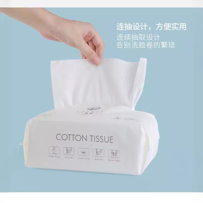 Disposable Face Towel Removable Plant Fiber Thickened Cotton Soft Towel Beauty Cleansing Wiper Face Towel 50 Pumping 100 Sheets