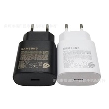 适用三星s21充电器25w瓦超快充电Galaxy手机S20type-c闪充插头25W