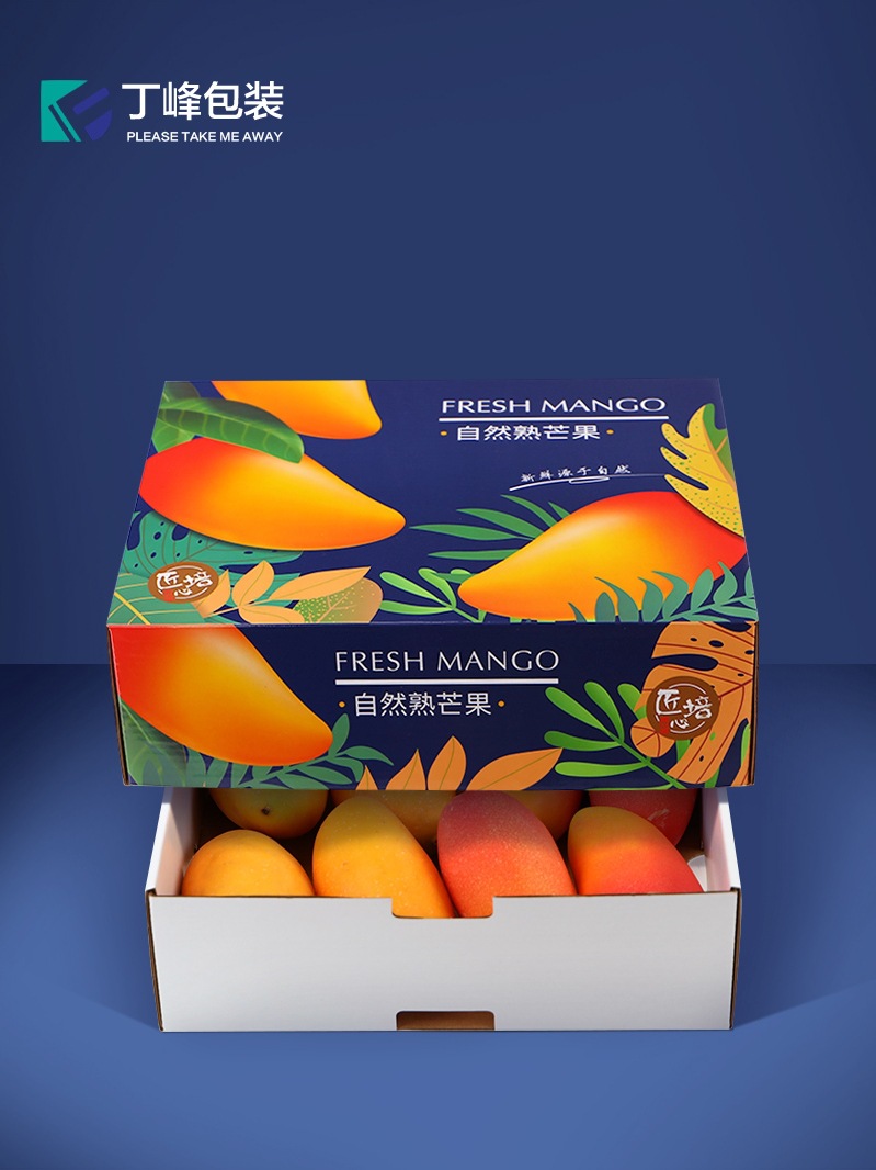 精品芒果包装盒海南水仙芒礼品盒黄芒果水果礼盒空盒子批发