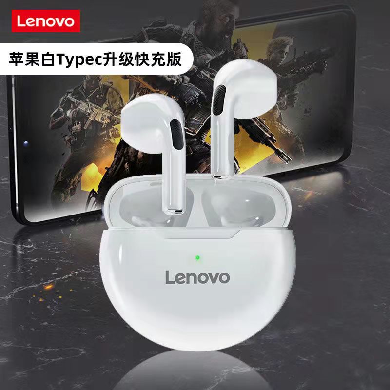 适用联想ht38无线耳机tws5.0入耳式触摸长续航lenovo蓝牙耳机通用