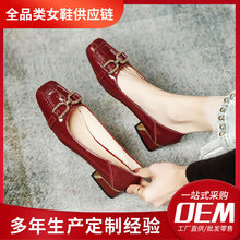 定制单鞋女中跟漆皮酒红色2023春季新款法式方头高跟鞋温柔四季鞋