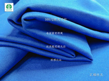 【爆款】50s/2丝光棉平纹布 180g长绒棉汗布夏季短袖T恤丝光面料