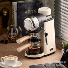 小熊咖啡机家用意式半自动泵压高压萃取浓缩咖啡蒸汽奶泡冲泡一体