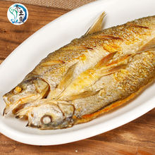 湖北特产大白刁翘嘴鱼刁子鱼白鱼腌制风干鱼干货阳干鱼咸鱼干