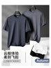 modal Short sleeved 2022 Four seasons T-shirt T-shirts Versatile Easy Simplicity new pattern leisure time Light extravagance men's wear