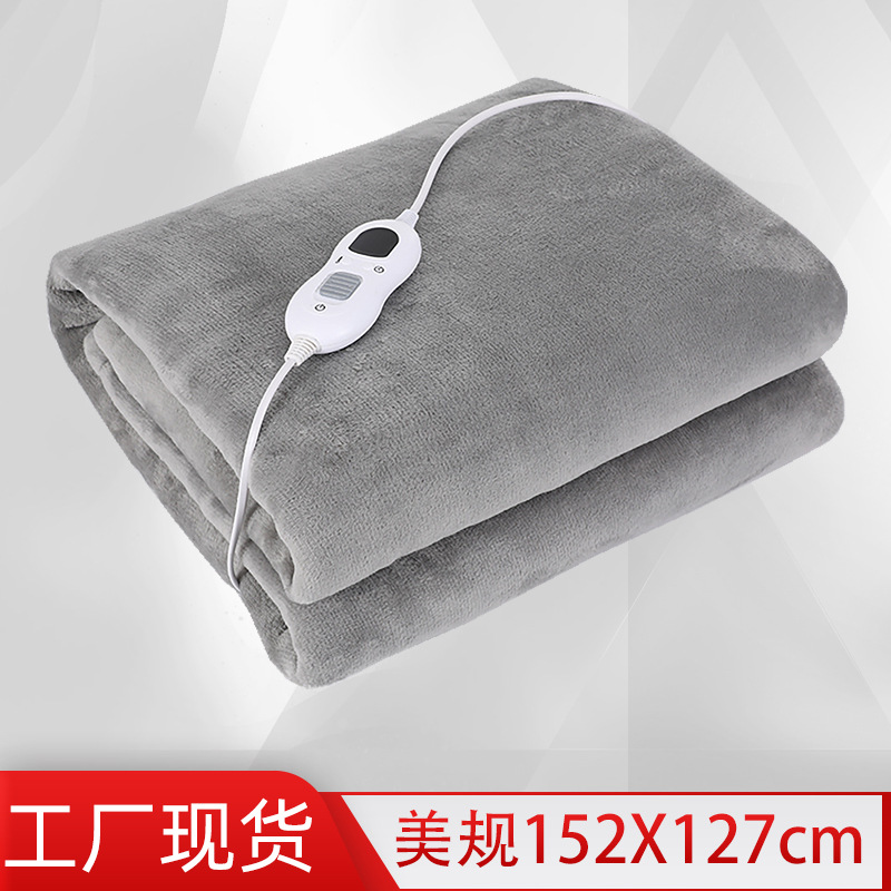 Amazon Cross-Border Electric Blanket Export Electric Heating Cover Blanket European Standard Electric Blanket British Standard American Standard Knee Pad Warming Blanket