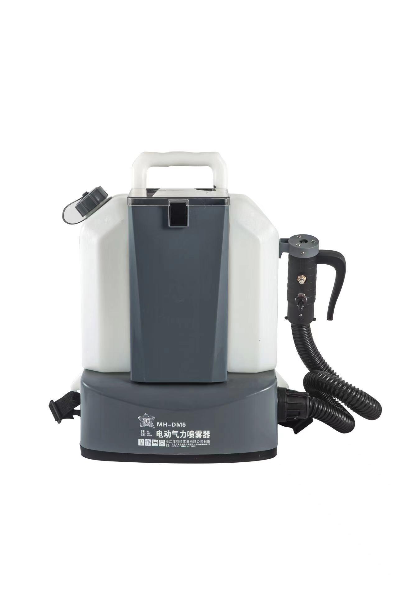 5l10l气溶胶锂电消毒机便携式背负式电动超低容量喷雾器