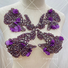 厂家现货批发颜色明艳的紫色水钻贴花服装辅料