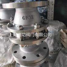 GZ-1型阻爆燃型管道阻火器 碳钢网型管道阻火器 管道网型阻火器