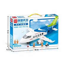 明迪K0660航天飞机兼容乐高拼装积木玩具直升机模型摆件机构礼品