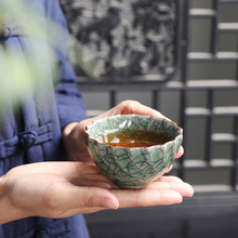 哥窑开片茶碗个人主人杯功夫茶具品茗杯陶瓷大号裂纹青瓷茶盏单杯