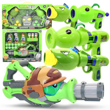 正版植物大战僵尸玩具软弹枪套装互动射击空气动力炮儿童玩具枪