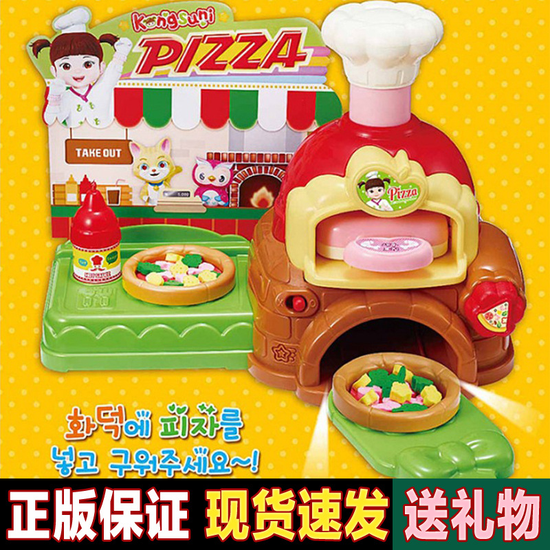 韩国小豆子娃娃厨房玩具儿童女孩甜蜜咖啡厅果汁饮料机过家家套装