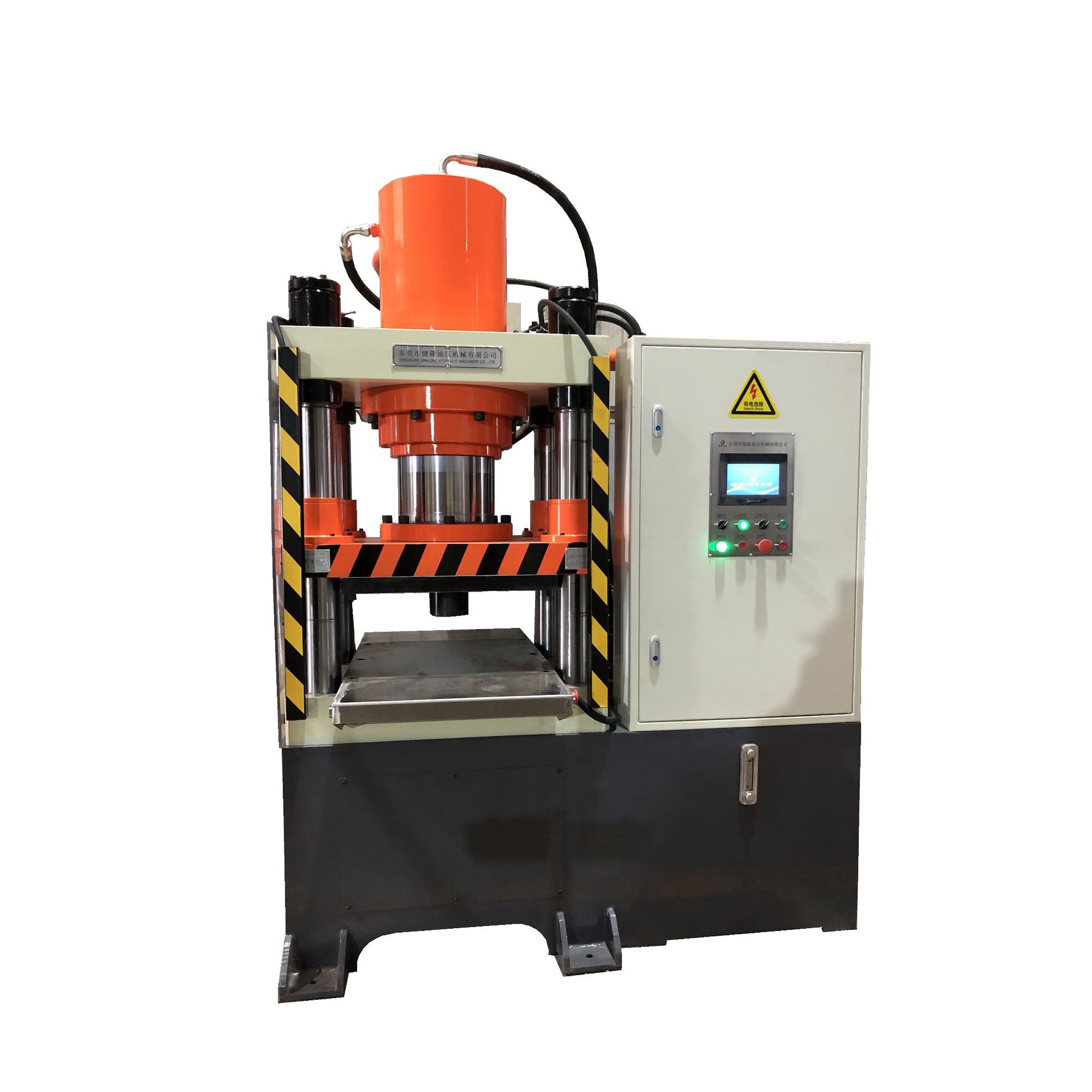 pvc木皮贴纸装饰布整平成型机伺服热锻油压机小型四柱液压机