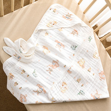 婴儿抱被初生兔宝宝产房包被棉薄款春夏新生儿包单包巾四季通用