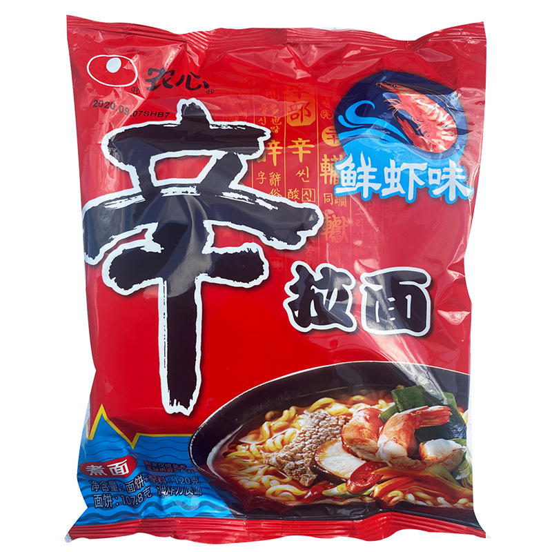 农心辛拉面鲜虾味120gx5*8方便面袋装韩国拉面泡面煮面速食40袋装