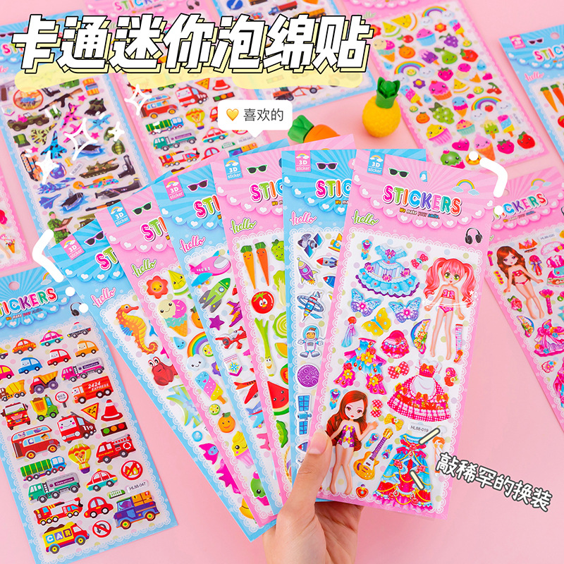 Factory Direct Supply Three-Dimensional Stickers Concave-Convex Children's Cartoon Stickers Pvc Paste Baby Reward Bubble Stickers