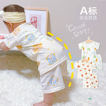 宝宝套装夏装薄款短袖短裤纯棉婴儿分体衣服夏季男女儿童空调睡衣