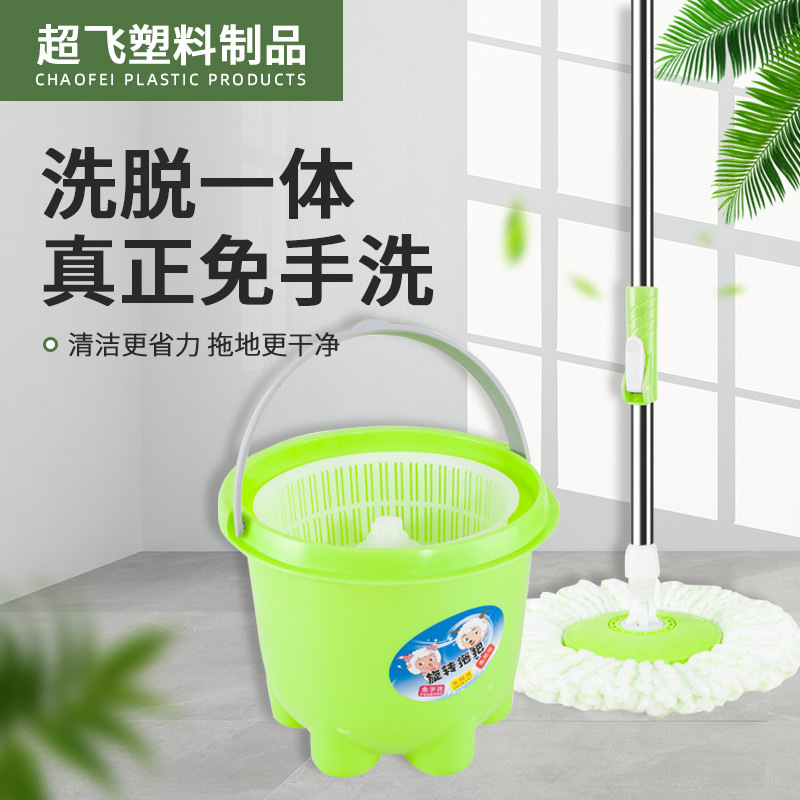 单桶拖把家用懒人免手洗圆头吸水拖把老式带桶墩布单驱动旋转拖把