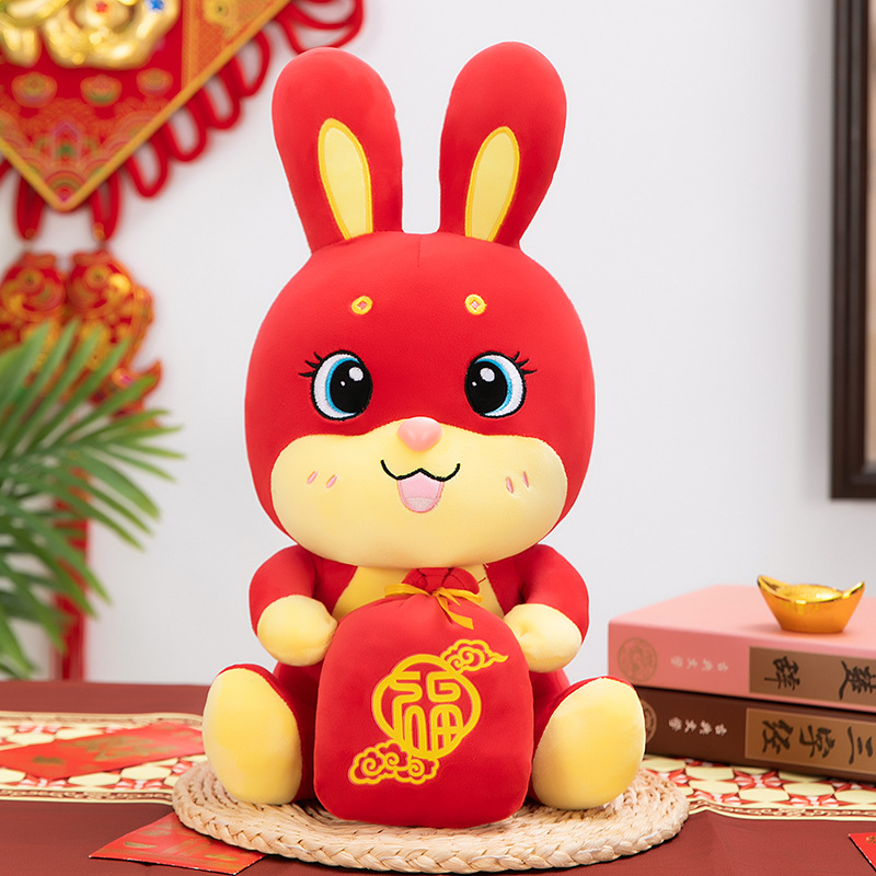 2023年红兔子吉祥物毛绒玩具可爱兔兔玩偶布娃娃公司活动年会礼物