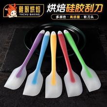 Baking ToolsLarge One-piece Silicone SpatulaCake BakingCream