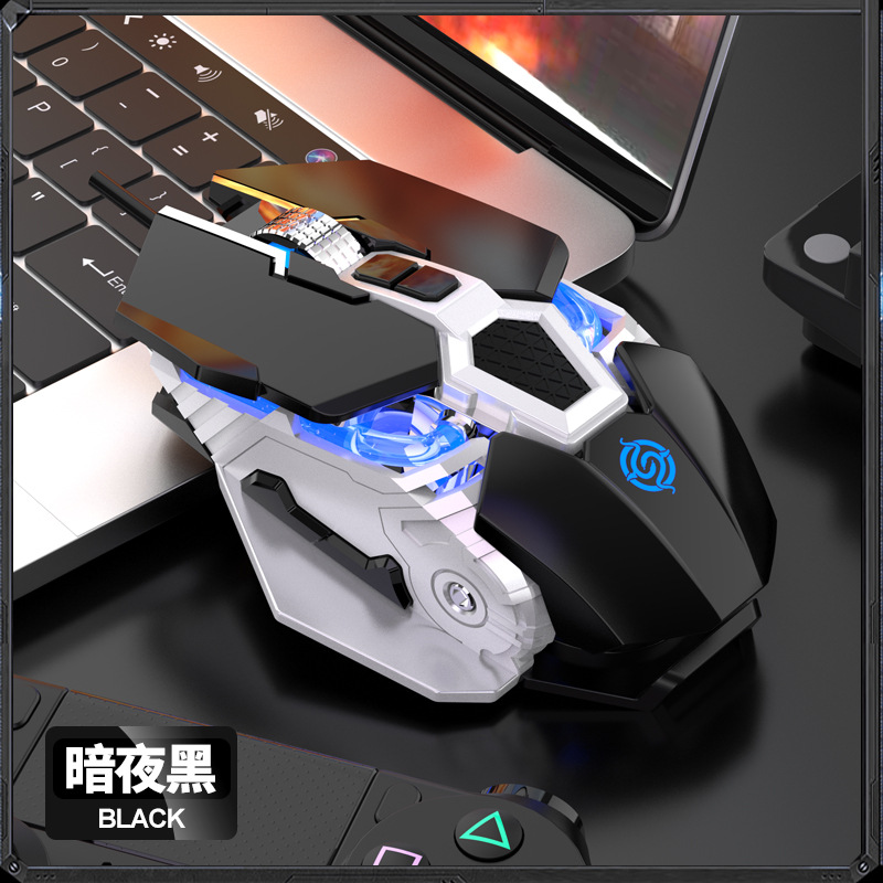 New Q18 Mechanical Mouse Wired E-Sports Game Water-Cooled Luminous Desktop Computer Notebook Chicken Eating USB