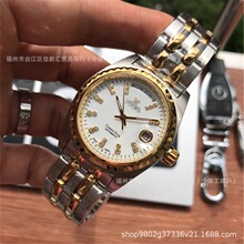 男士高档厂家梅花手表瑞士精工防水名表腕表全自动时尚机械表品牌