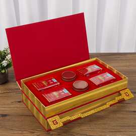 爱我中华礼盒送长辈男朋友礼品盒国潮节日生日中国风双开大包装盒