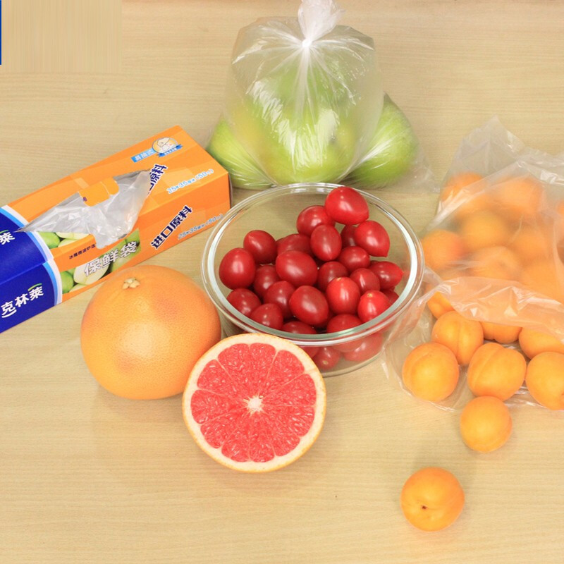克林莱盒装抽取式保鲜袋克林莱袋装保鲜袋食物保鲜袋加厚水果真空