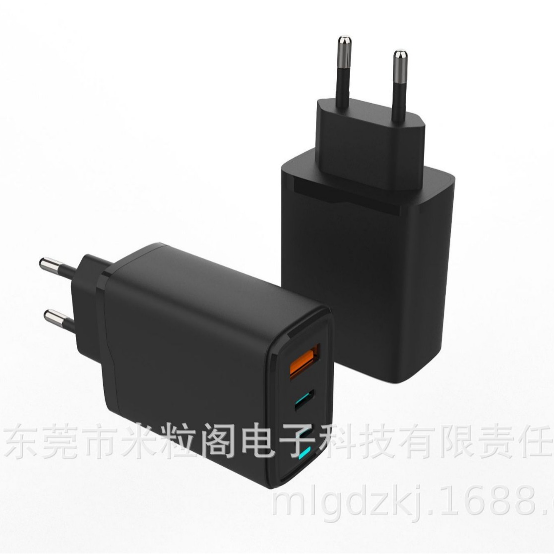 40w认证1a2c手机快充充电器ce rohs fcc认证标准美规欧规英规澳规