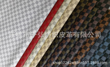 针织底方格子印花PVC人造仿合成皮革箱包手袋软硬包墙面家具面料