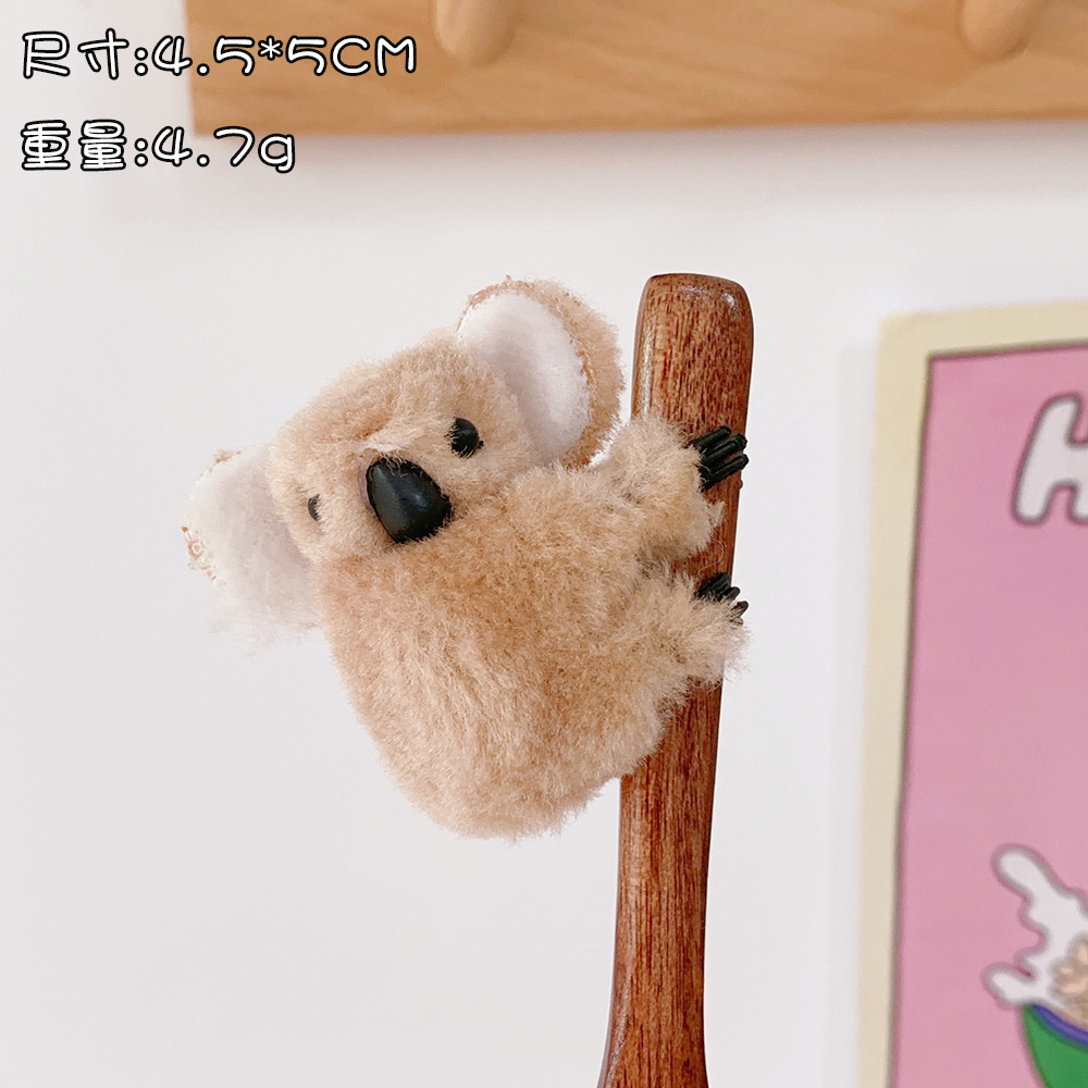 Small Kaola Hairpin Plush Stereo Brooch Autumn and Winter Cartoon Cute Koalas Fringe Clip Side Clip Hairware