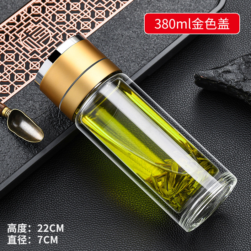 Car Quick-Open Cup Tea Separation Cup Men's and Women's Portable Tea Cup Single-Hand Spring Buckle Double-Layer Glass Water Cup Printable