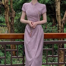 紫色旗袍2023年夏季新款新中式改良提花收腰国风连衣裙厂家批发