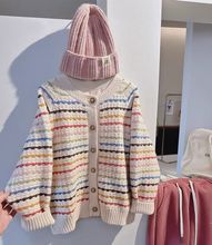 韩国童装女童针织衫彩色条纹2023秋冬中大童毛衣外套洋气长袖上衣