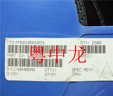 粤中龙 fm93c66em8x sop 全新原装集成ic芯片集成电路(ic)other
