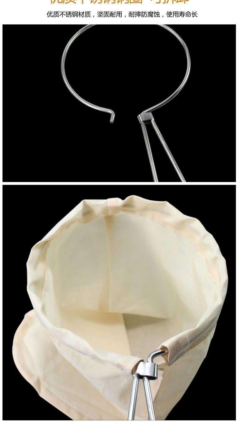 奶茶过滤袋无拉链港式冲茶袋茶餐厅奶茶店丝袜奶茶工具套装过滤袋