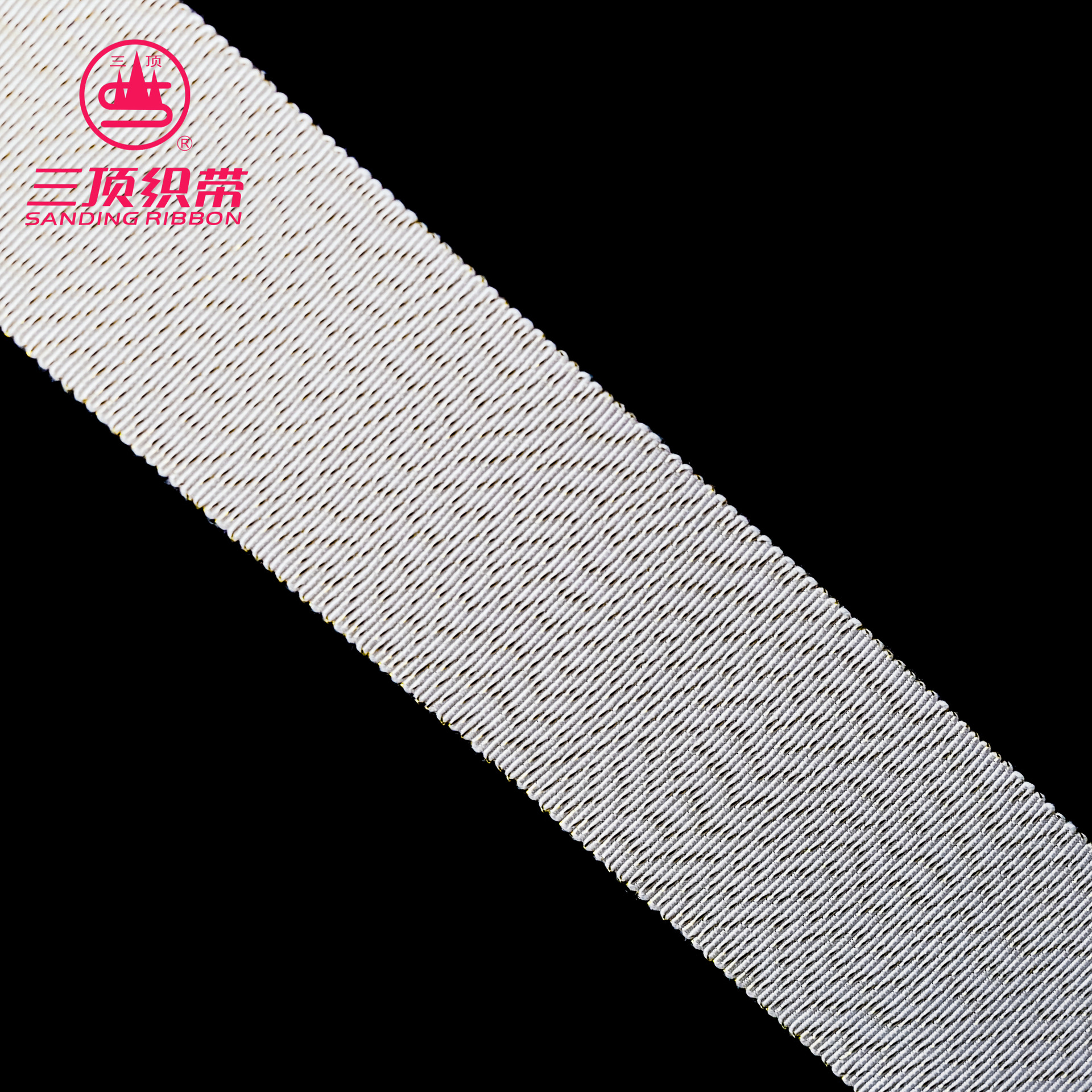 厂家直销 三鼎织带 A48 金/银丝帽带 服装丝带