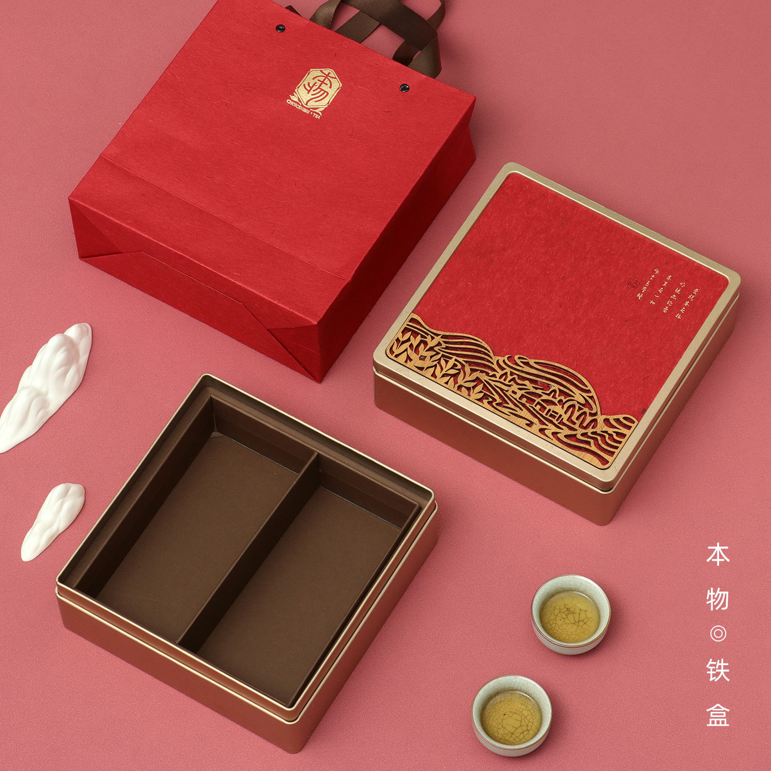 新款二两半斤装岩茶大红袍马口铁金属盒仿竹泡袋茶叶包装盒空盒