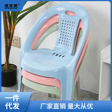 塑料椅子靠背椅加厚儿童小餐防滑扶手幼儿园家用矮茶几坐凳一件热